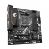 GIGABYTE B550M AORUS ELITE MATX (Socket AM4) (DDR4)