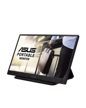 ASUS MB166B : un produit concentré sur les performances