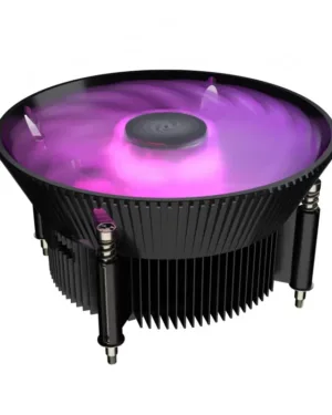 Cooler Master I71C RGB - OEM: Refroidisseur avec rétroéclairage RGB.